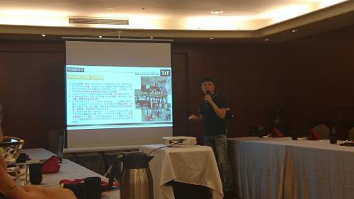 李亦書博士於台北王朝大飯店進行演講